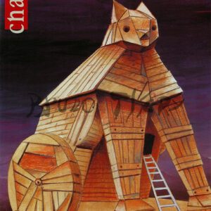 Affiche Château Rouge 2000-01