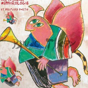 Jazz à Vienne 2008 Caravan'Jazz