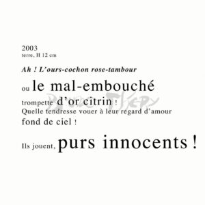 Affiche A Vaulx Jazz 2003 cochon – Image 3