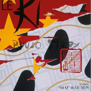 Véricel 1991 - Ki