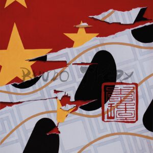 Véricel 1991 - Ki – Image 2