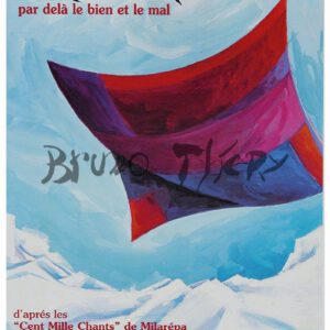 Véricel 2000 - Milarepa